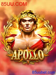 Apollo