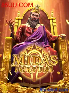 MidasFortune